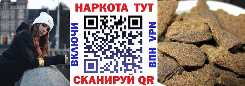 Сколько стоит Олёкминск Галлюциногенные грибы  АМФЕТАМИН  ГАШИШ  СОЛЬ 