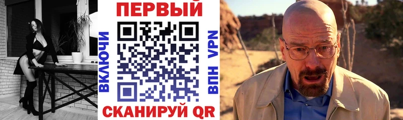 купить наркотики цена блэк спрут как зайти Амфетамин 98% Олёкминск
