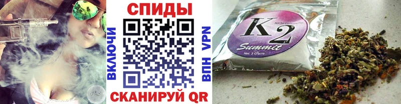 маркетплейс телеграм  Олёкминск  БУТИРАТ GHB 