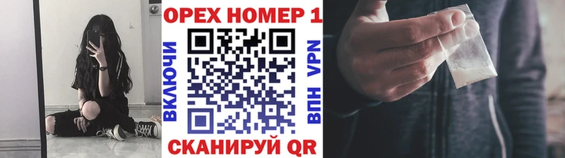 Cocaine Fish Scale цены Олёкминск