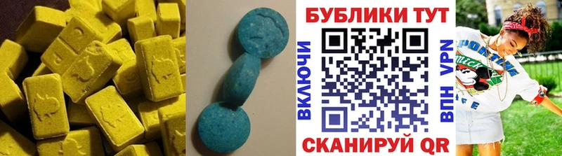 Ecstasy таблы  ссылка на мегу ССЫЛКА  Олёкминск 
