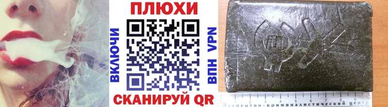 что такое   kraken   ГАШИШ индика сатива  Олёкминск 