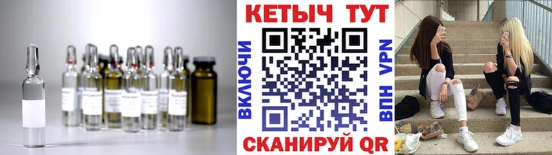 MEGA ТОР  купить   Олёкминск  Кетамин VHQ 
