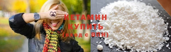 Альфа ПВП Арсеньев