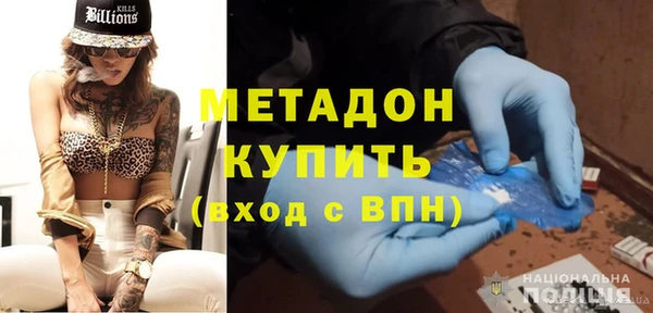 Альфа ПВП Арсеньев
