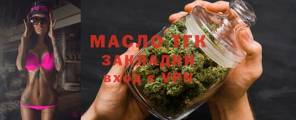 ПСИЛОЦИБИНОВЫЕ ГРИБЫ Аркадак