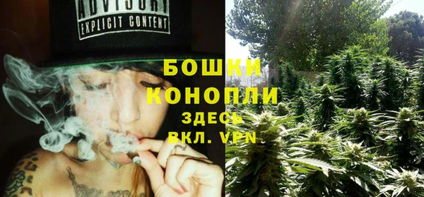 СК Армянск
