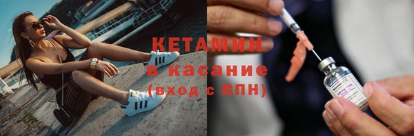 СК Армянск