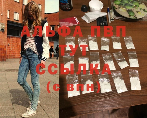 ПСИЛОЦИБИНОВЫЕ ГРИБЫ Ростов