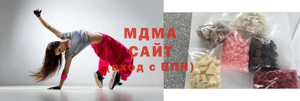 СК Армянск