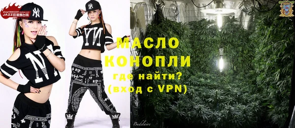 ПСИЛОЦИБИНОВЫЕ ГРИБЫ Аркадак