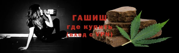 Альфа ПВП Арсеньев