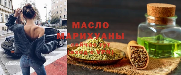 Альфа ПВП Арсеньев