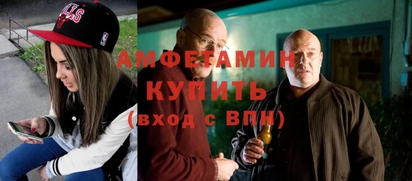 ПСИЛОЦИБИНОВЫЕ ГРИБЫ Аркадак