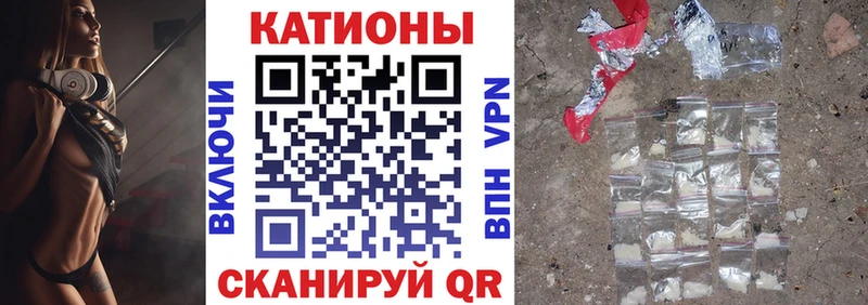 даркнет состав  купить   Олёкминск  Мефедрон кристаллы 