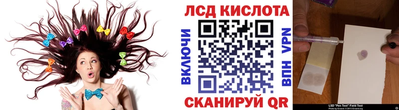Марки 25I-NBOMe 1,5мг  OMG сайт  Олёкминск 